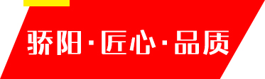 δ(bio)}-1.jpg