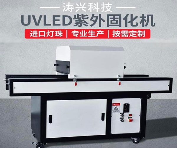 uv̻ά
