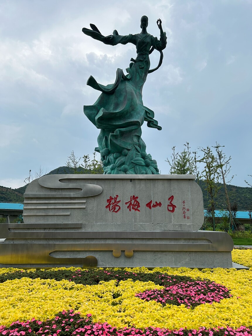 IMG_0921.jpeg