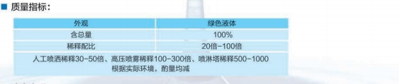 8.png