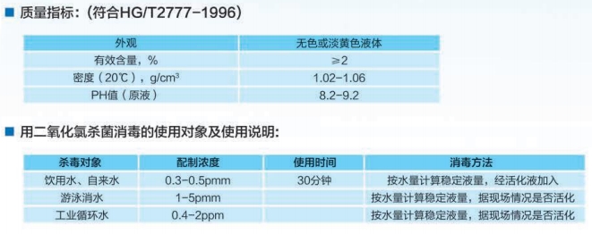 205.jpg