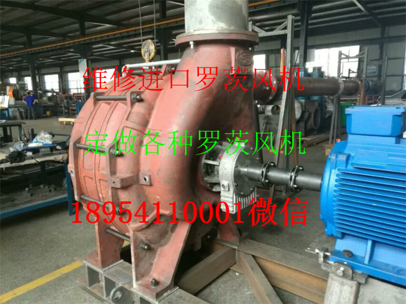 1475989954642.jpg
