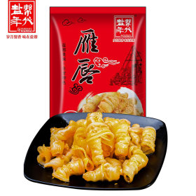 鹽幫年代雁唇248g