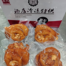 香鹵豬肘