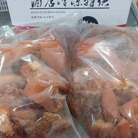 香鹵圈肉