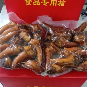 飄香豬尾