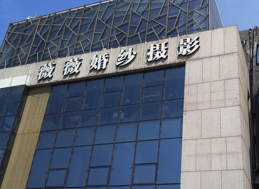 ޱޱ��ɴ��Ӱ.jpg