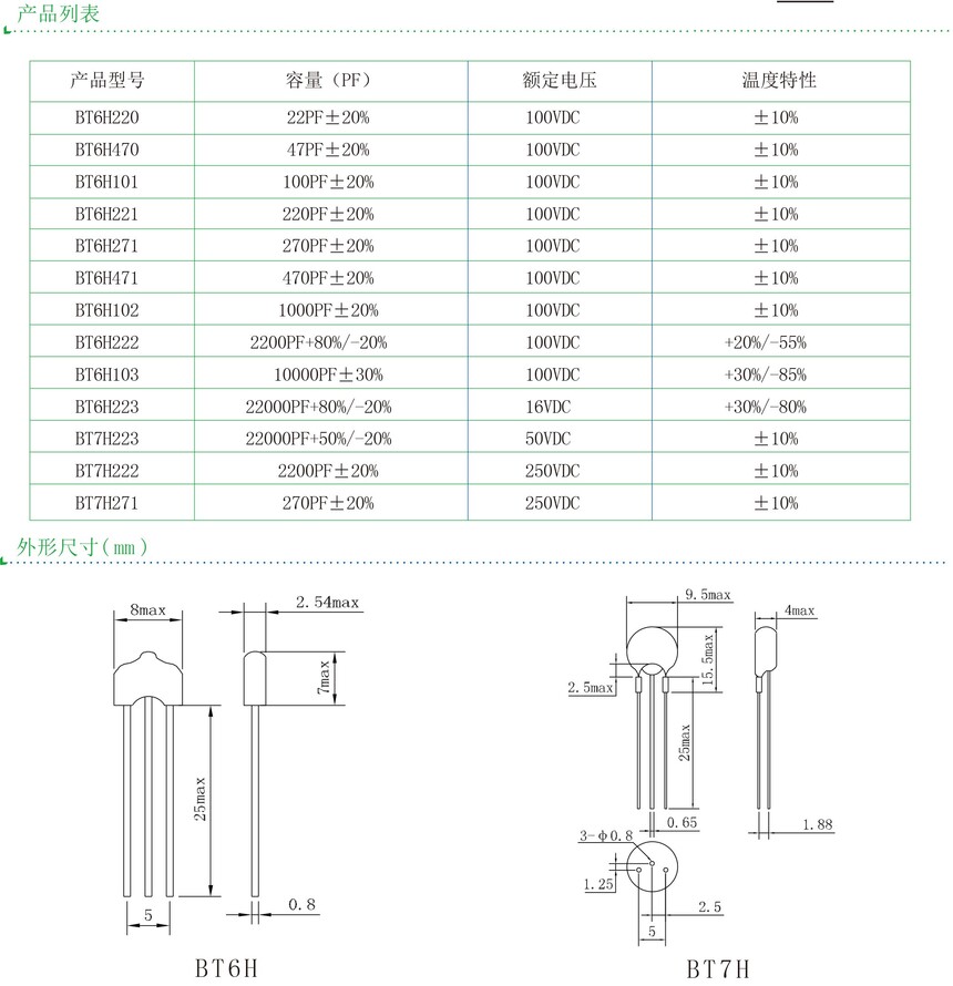 PCB 339.jpg
