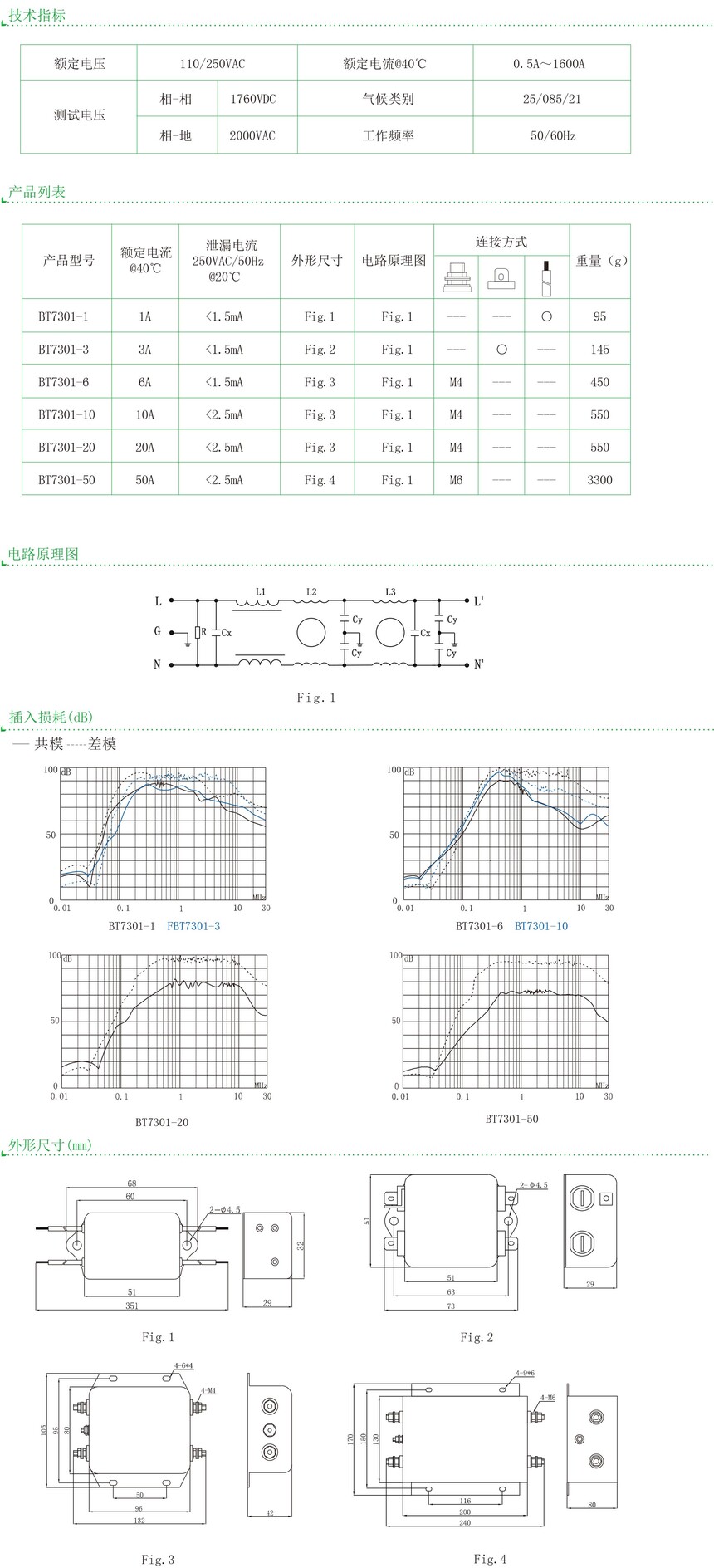 BT73017-8.jpg