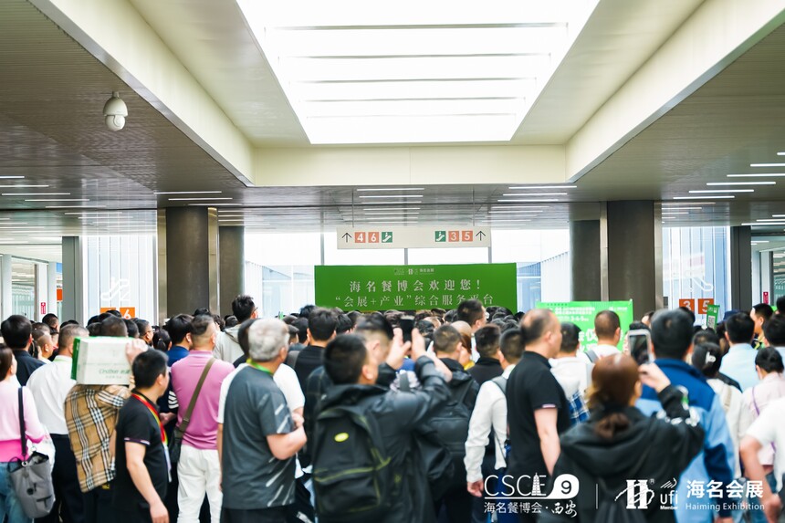 1714123909933529.jpg 微信图片_20240424133651.jpg