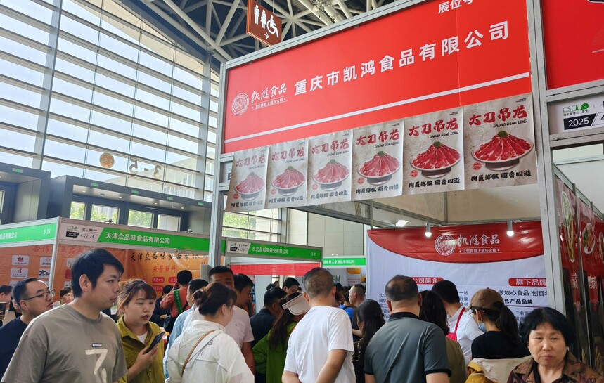 1714123965249345.jpg 西安3.jpg