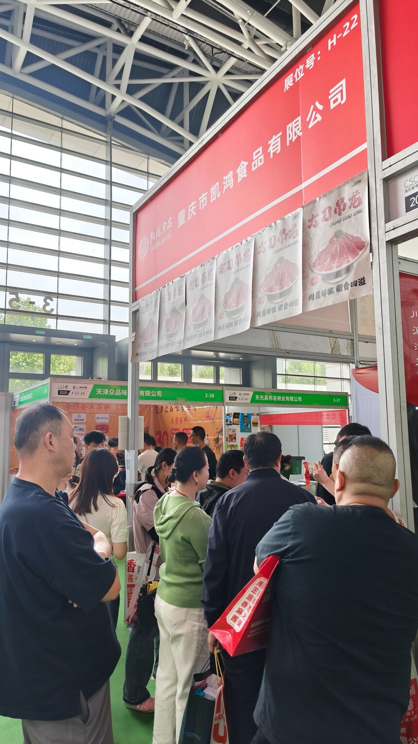 1714124077601744.jpg 微信图片_20240424145145.jpg