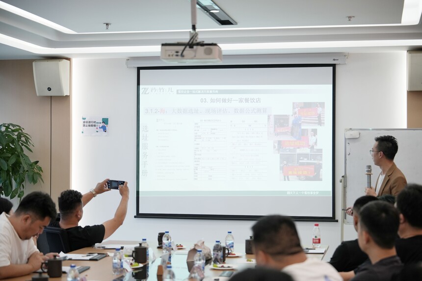 1717208509170928.jpg 55副本.jpg