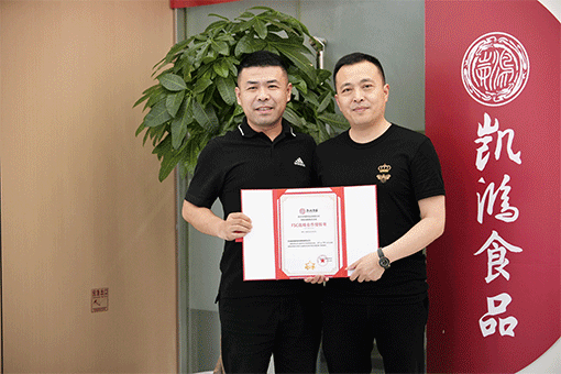 1717208917820132.gif 未标题-1.gif