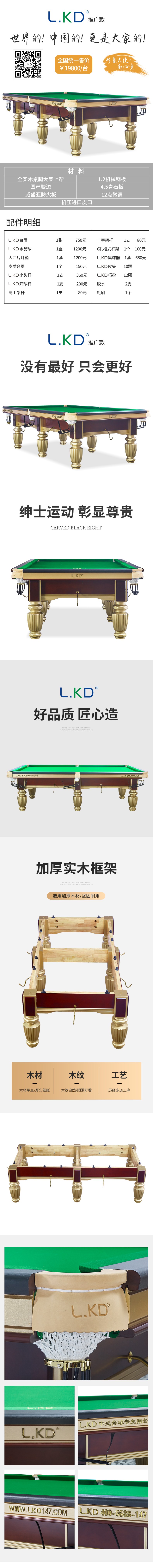 3bfd83ad79790d403abddf8a213825c.jpg