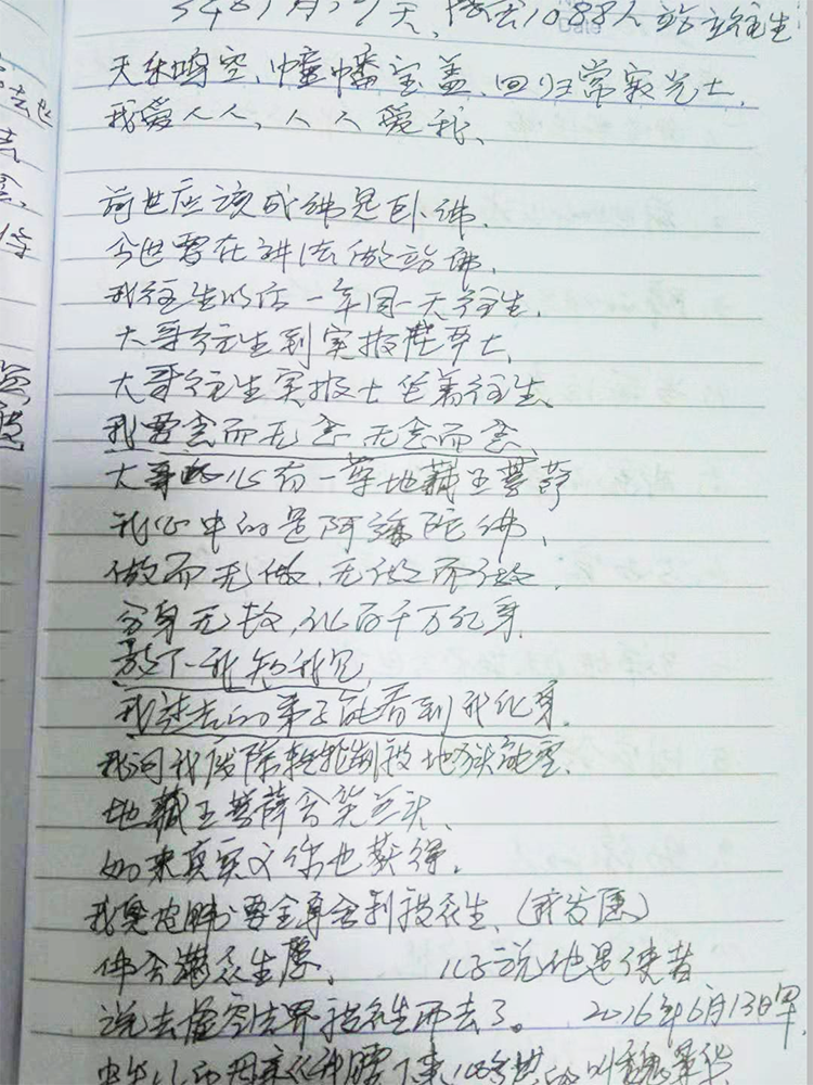 10С.png