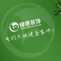 華潤二十四城