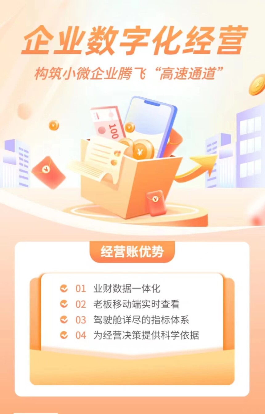 ��Ӫ��5.jpg