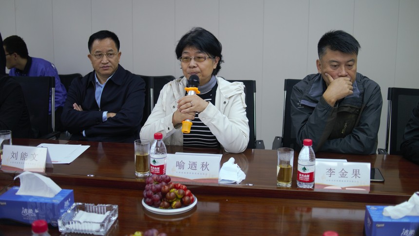 中建租协铝模产业领袖圆桌会隆重举行