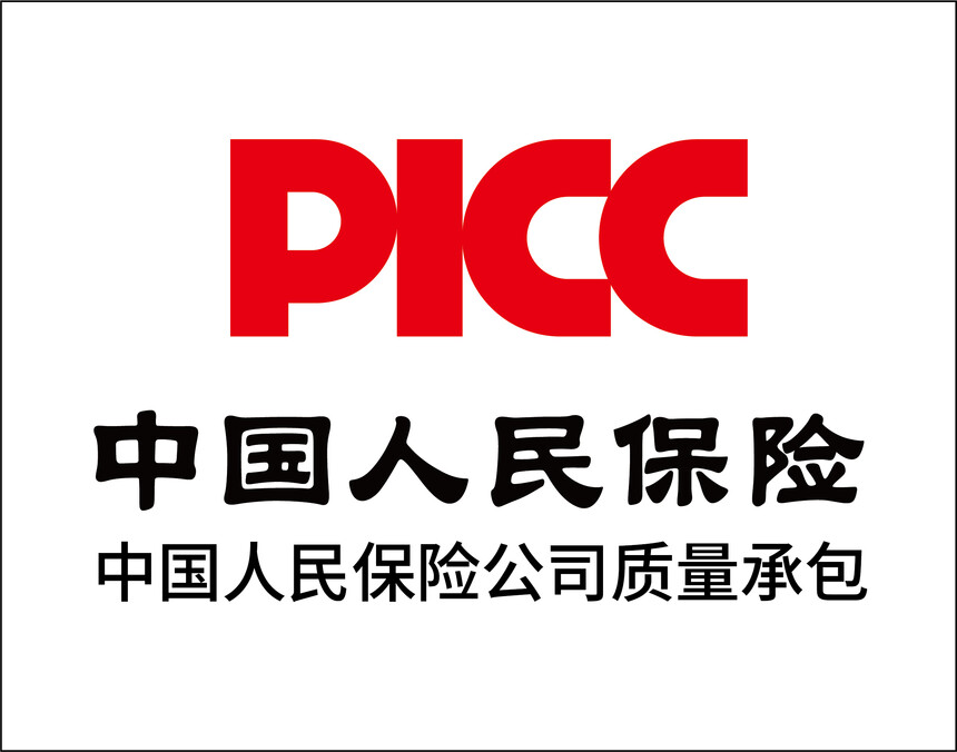 1769760245305955.jpg 微信图片_20260130155959.jpg