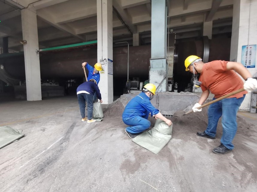 1625541789427784.jpg 1625541789427784.jpg