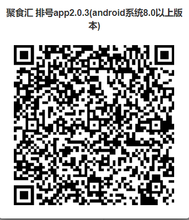 ҵ΢Žͼ_16492292067360.png