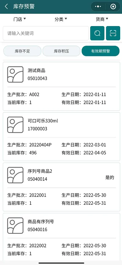 nt7cmjn7.bmp