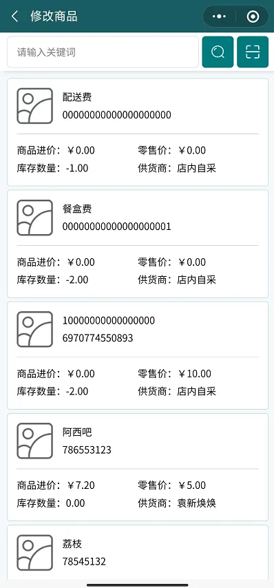lcfb0quq.bmp