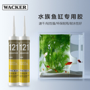 济南玻璃胶清理方法 济南玻璃胶清理方法