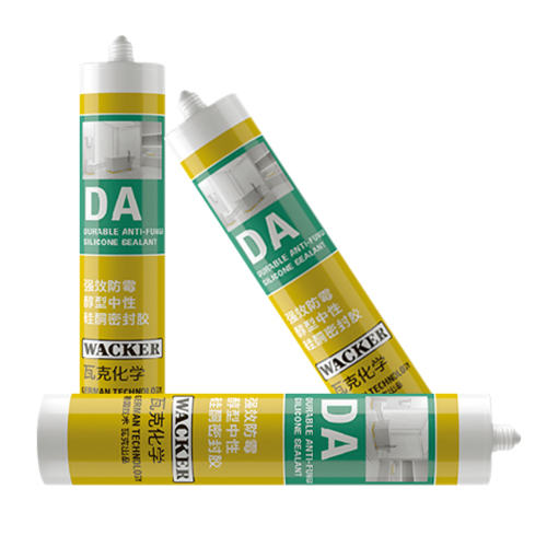 山东玻璃胶 山东玻璃胶