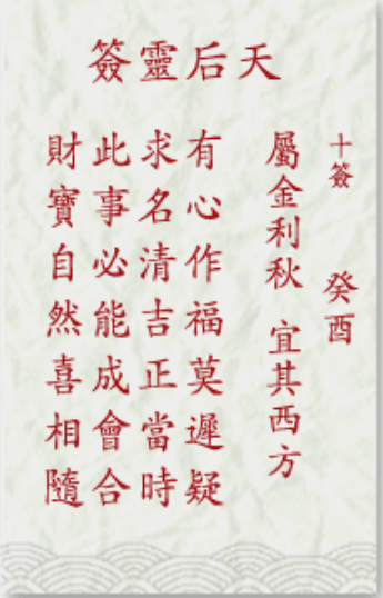 1678440225738043.png