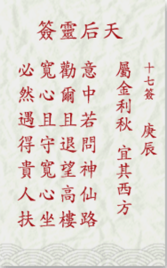 1678440506934544.png