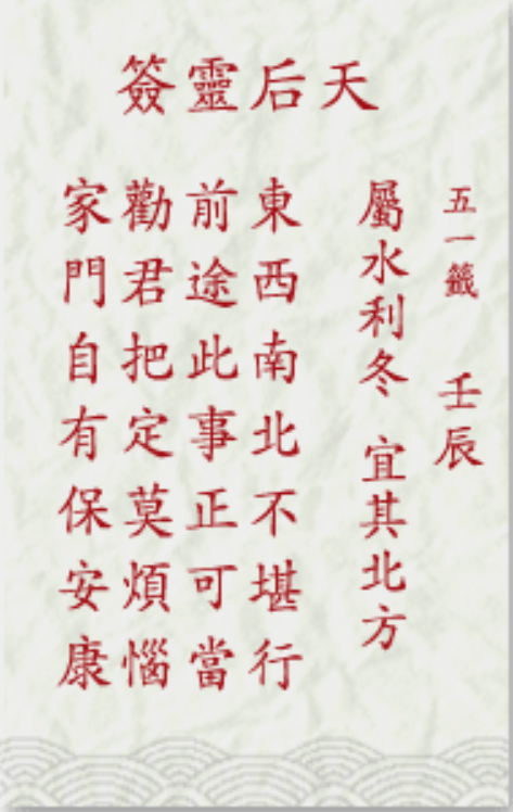 1678785907185452.png