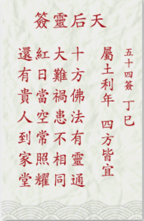 1678785988868588.png