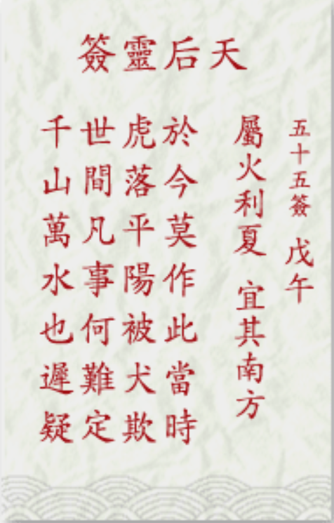 1678786012641157.png