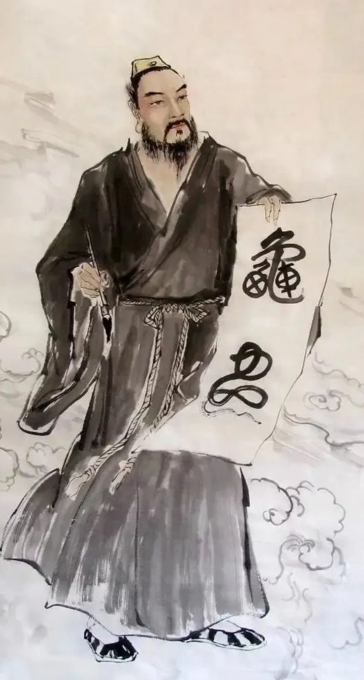 ̷棨̷ˣ.png