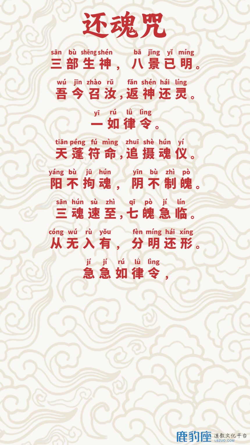 1717583100766480.png