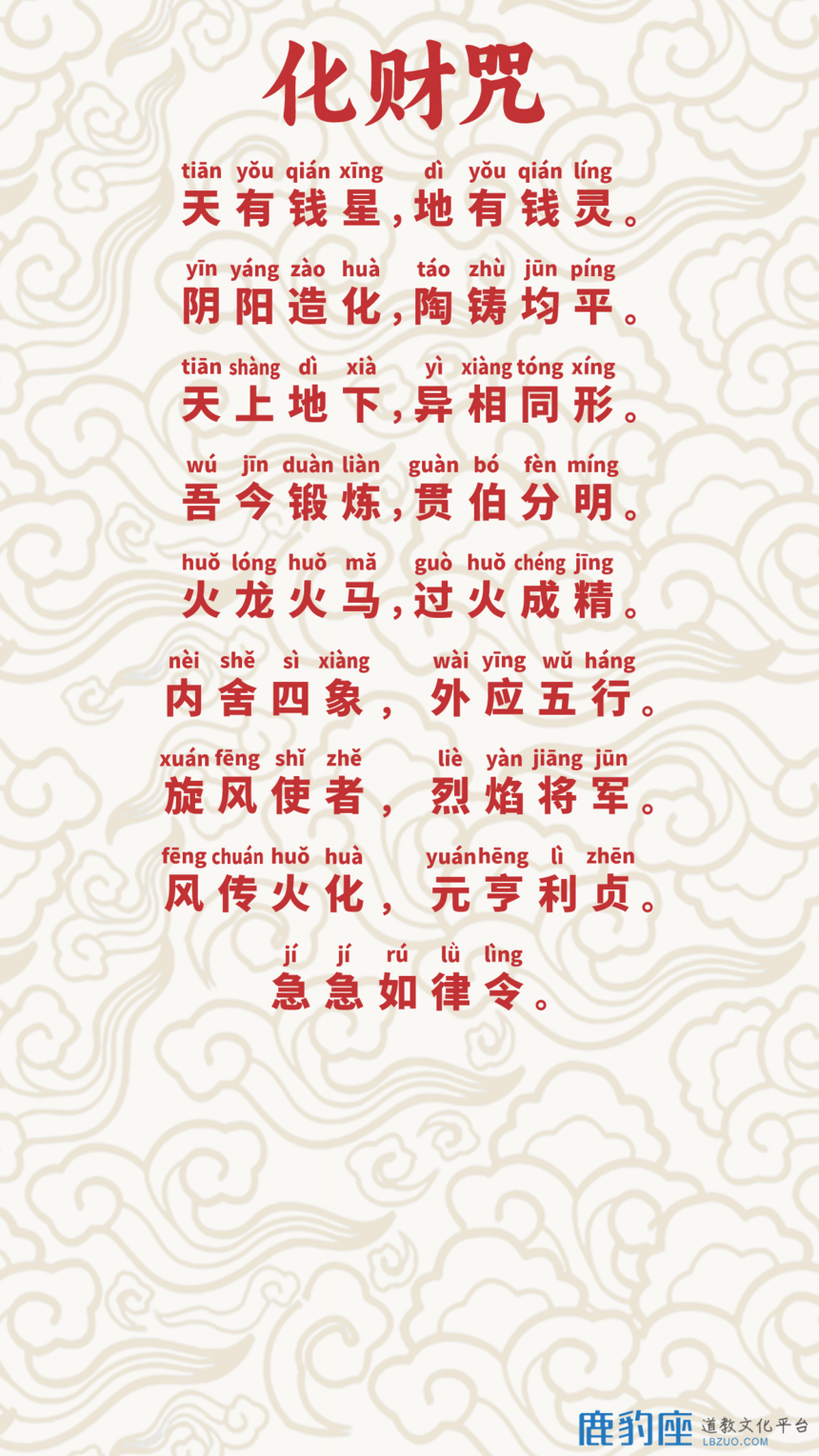 1717583585160177.png