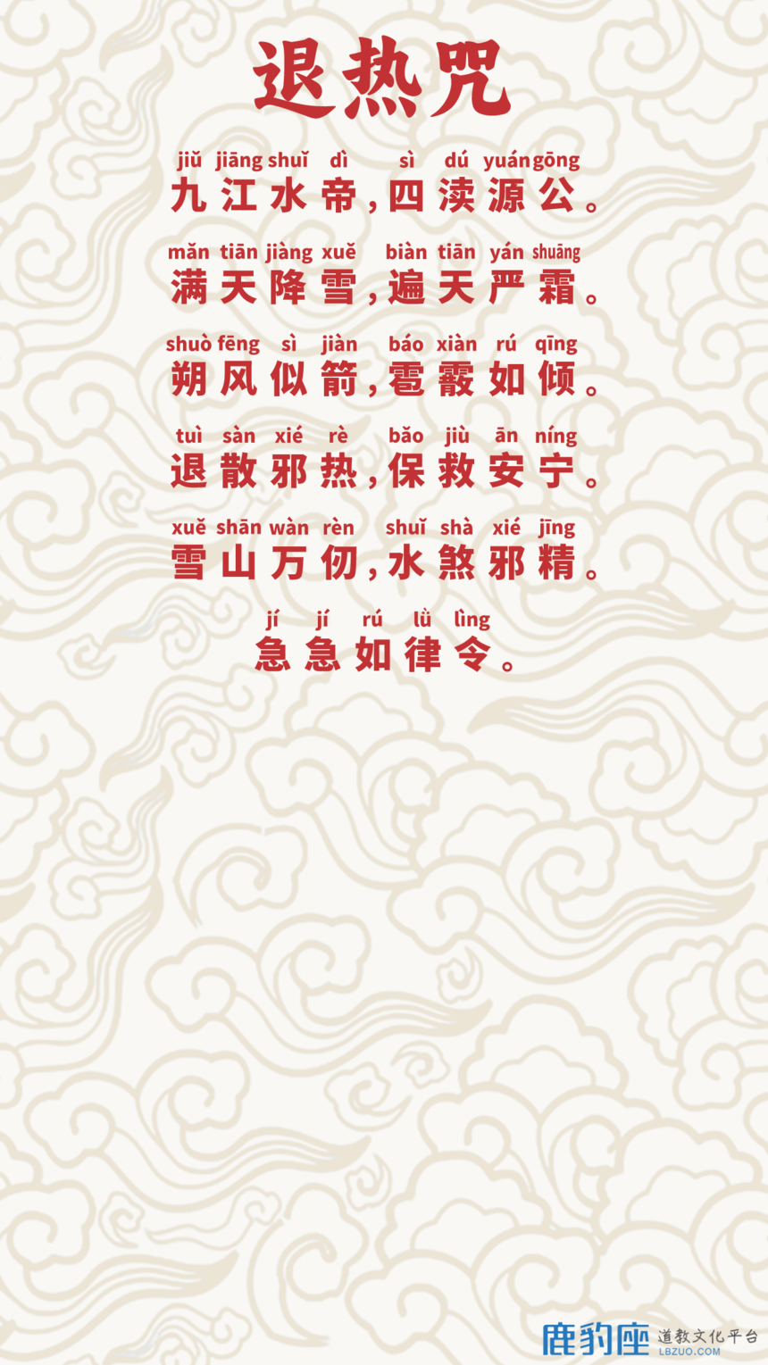 1717644143569394.png