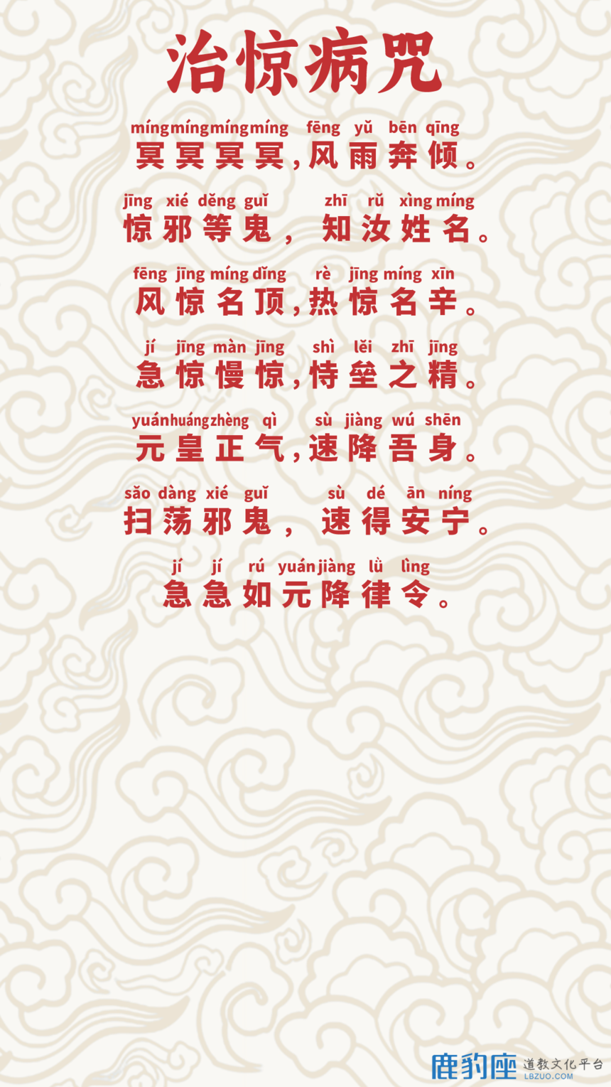 1718171699262112.png