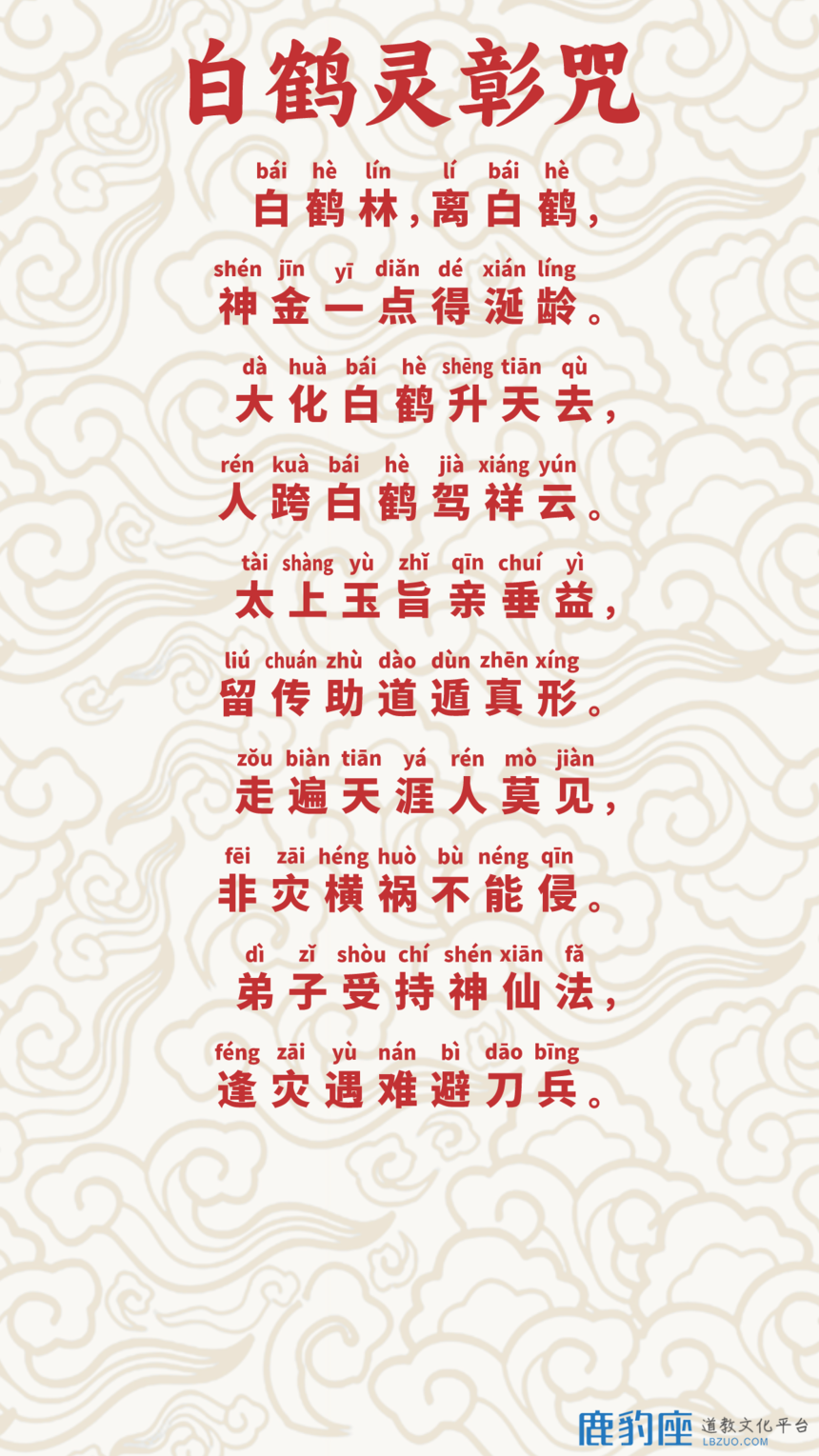 1718268111685085.png