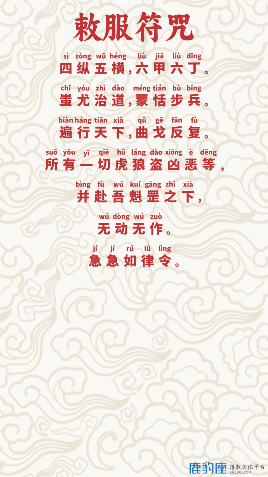 1718590873375175.png