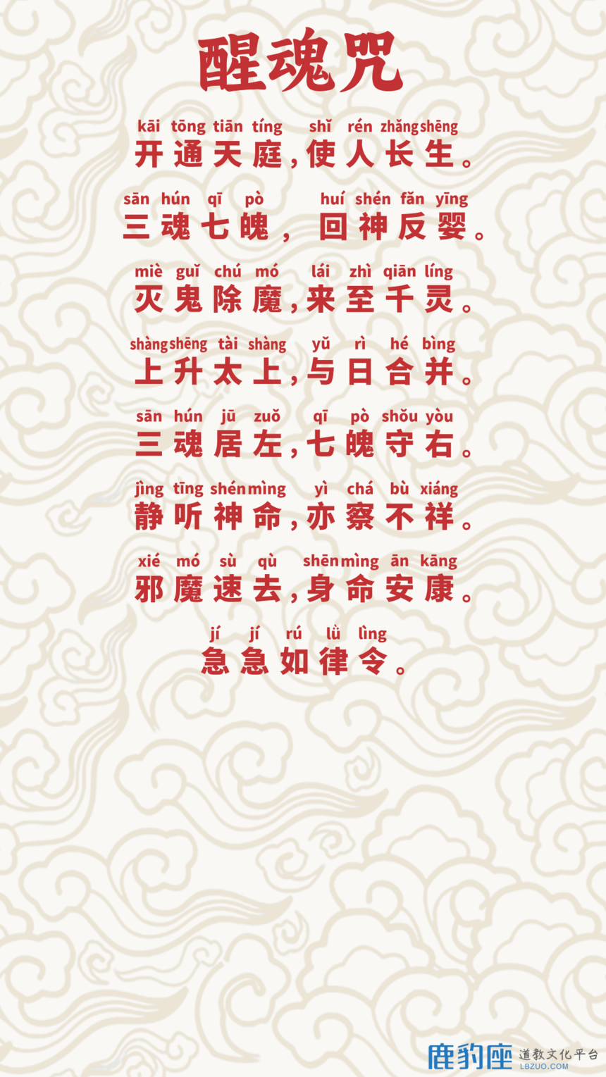 1718591695764221.png