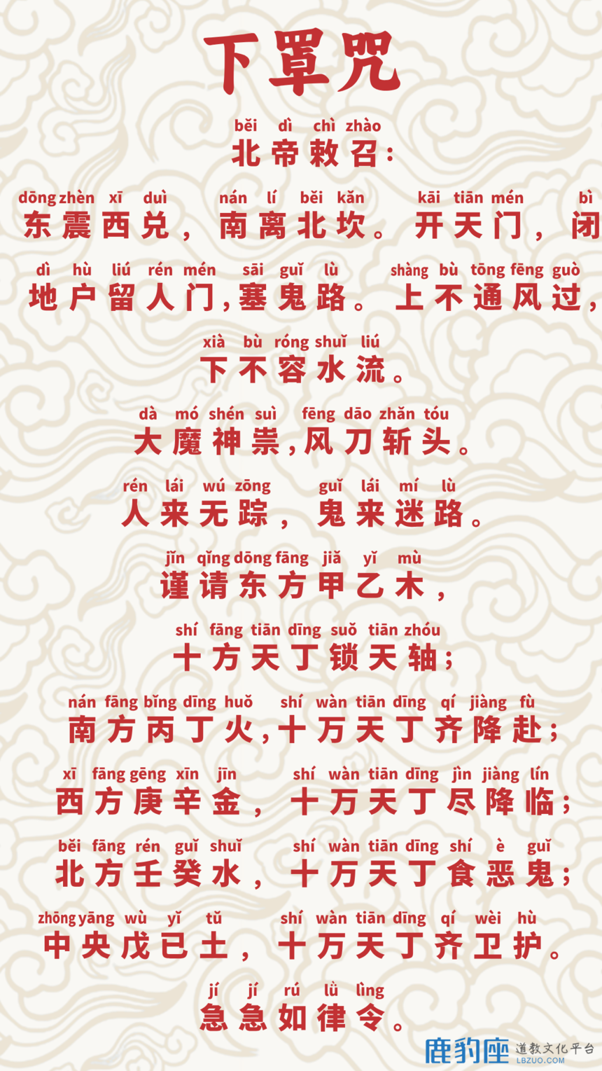 1719973540152170.png
