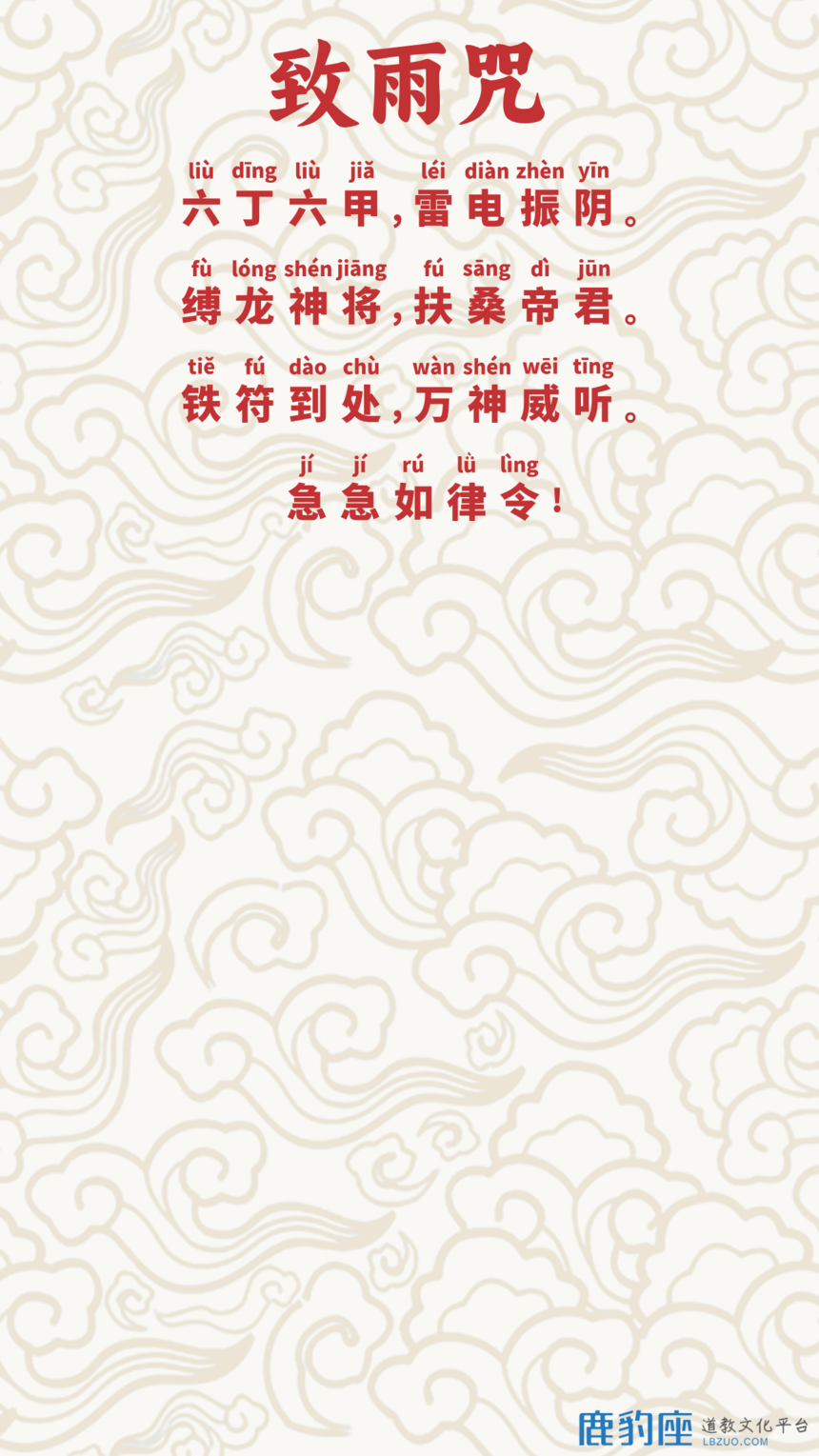 1720149932814674.png