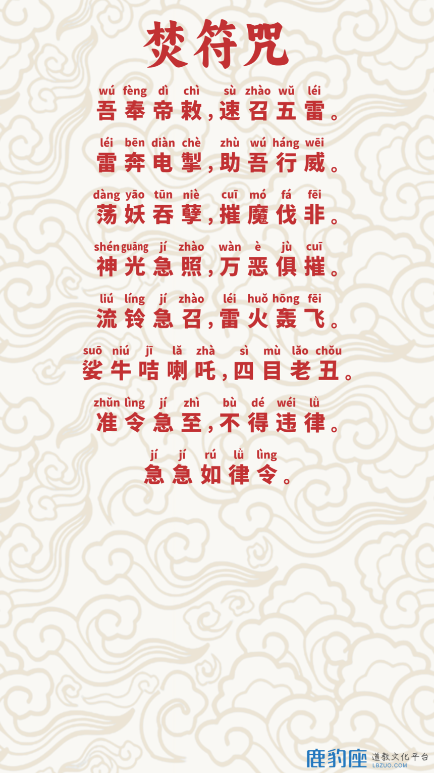 1720409338311667.png