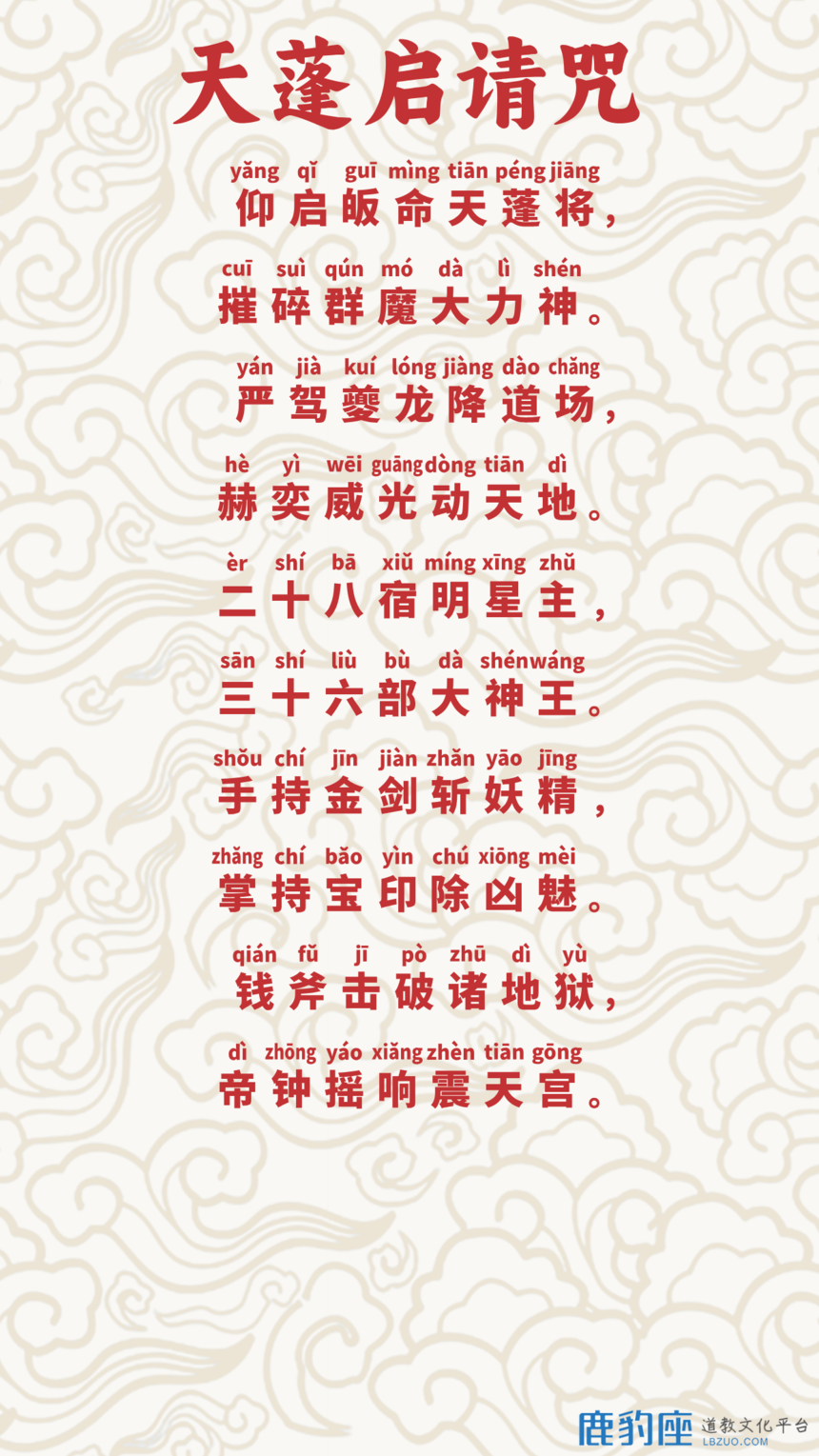 1720674910391421.png
