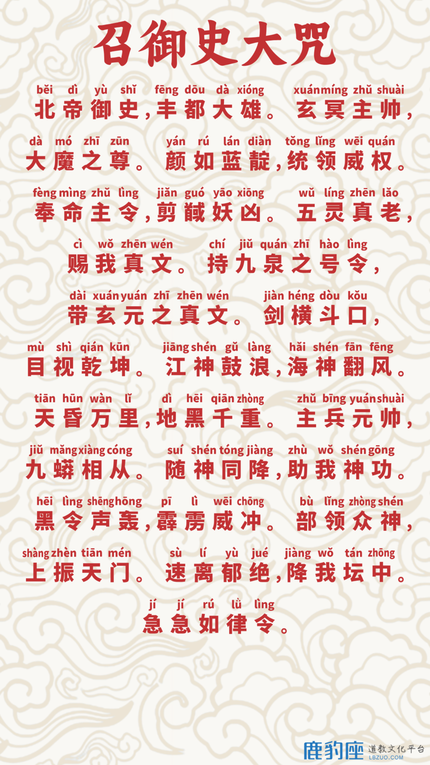 1721203936313492.png