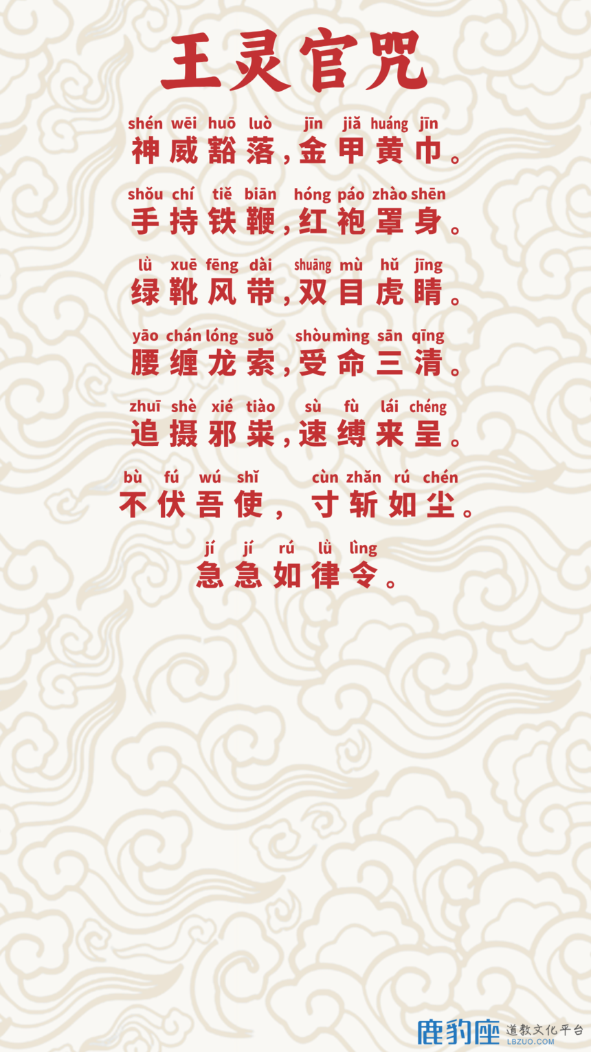 1721270870783204.png