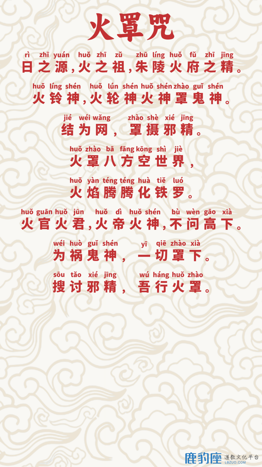 1721369480944981.png